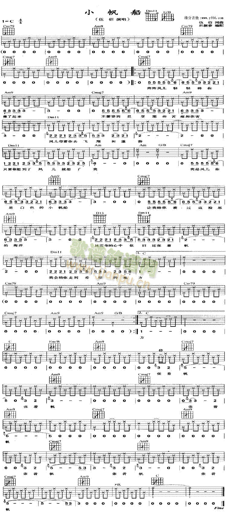 С����(���ָ��V)1