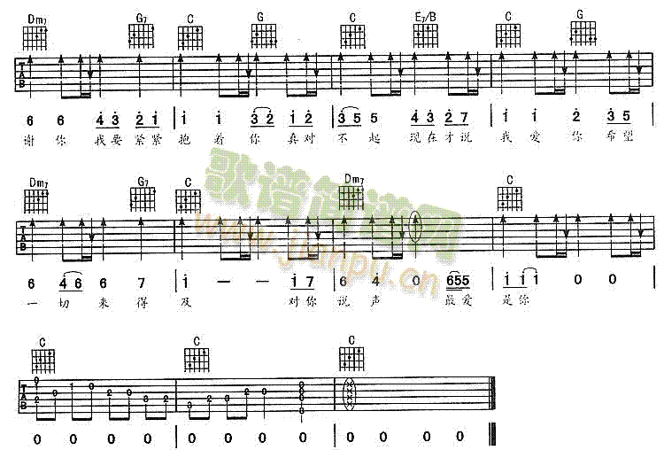 �F�ڲ��f(shu��)�Ґ�(��i)�㼪���V-(�����V)3