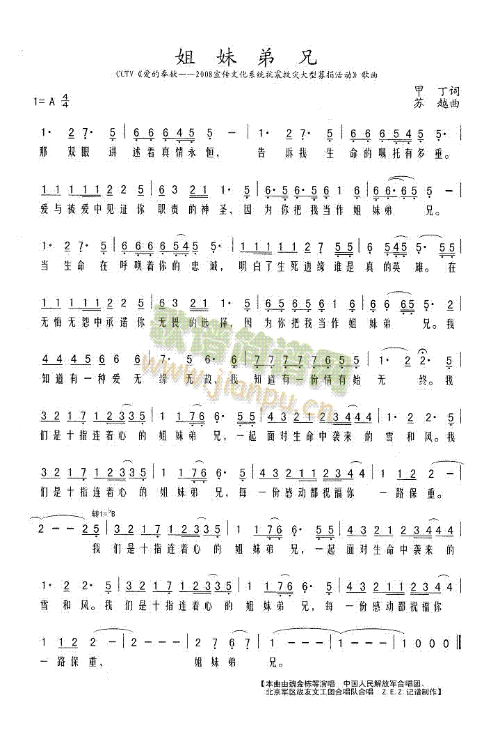 �����ֵ�(���ָ��V)1