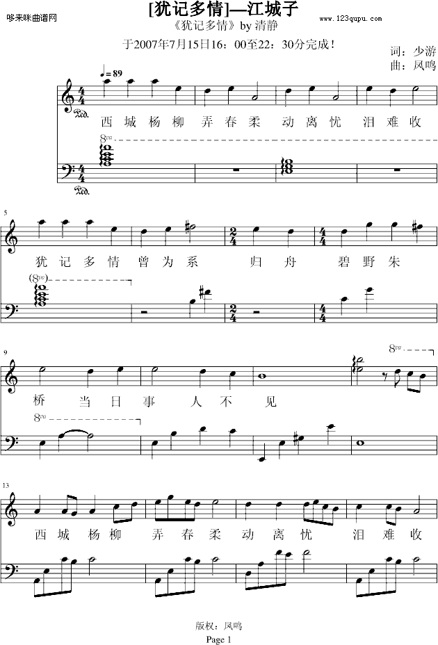 ��������-�P�Q(����V)1