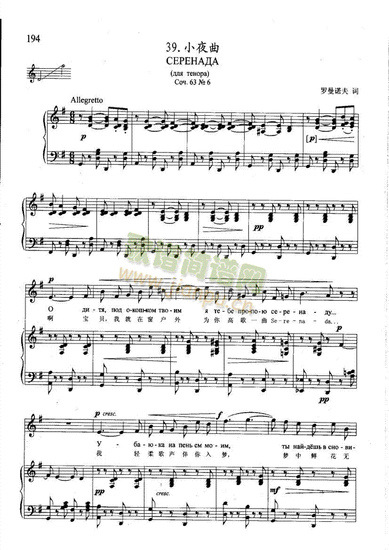 Сҹ�������(l��i)��ٰ����V(����V)1