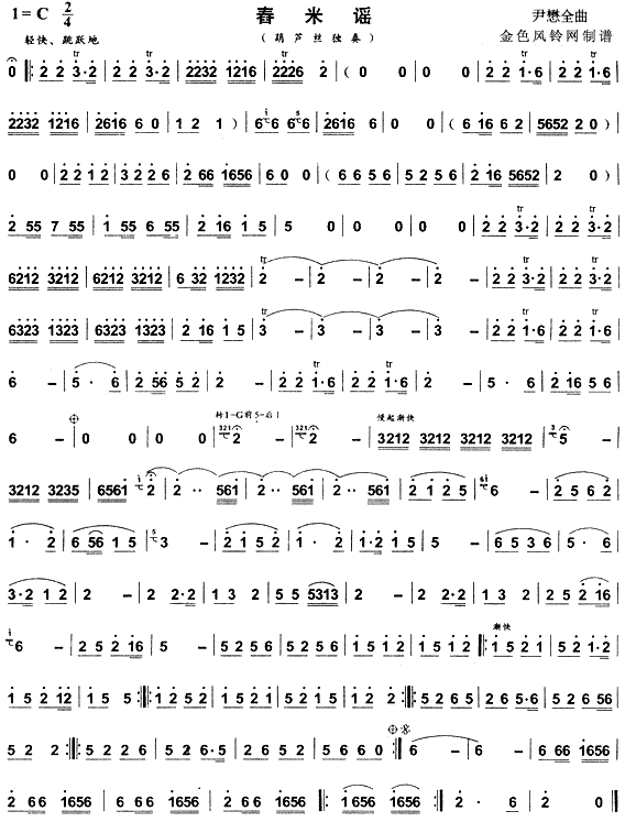 �����{(��ʒ�V)1