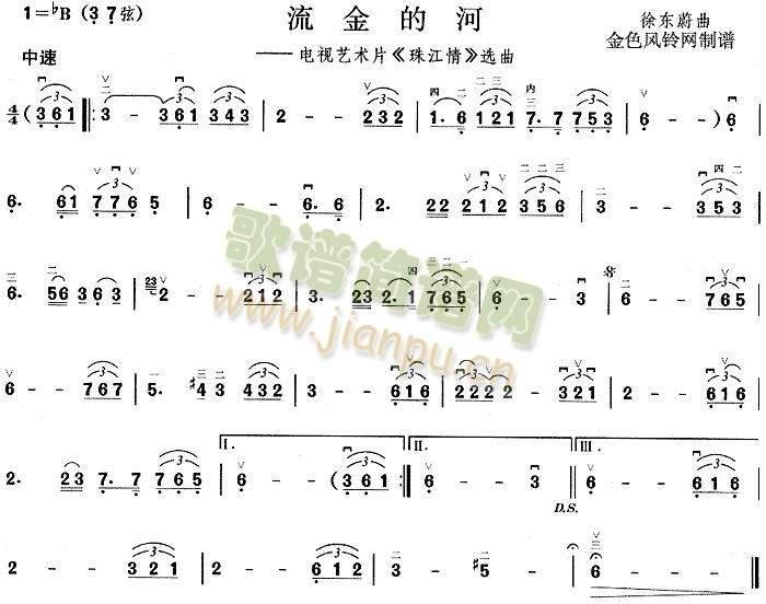 ����ĺ�(����)1