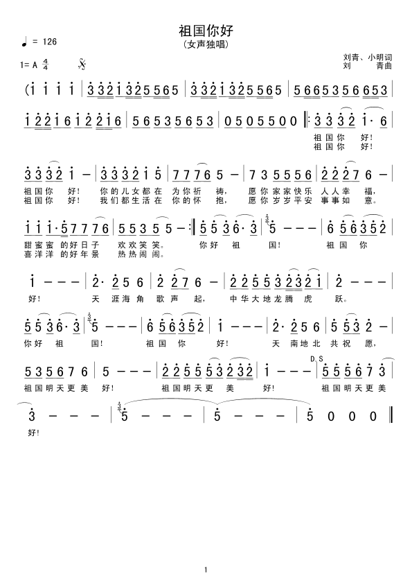 ������(���ָ��V)1