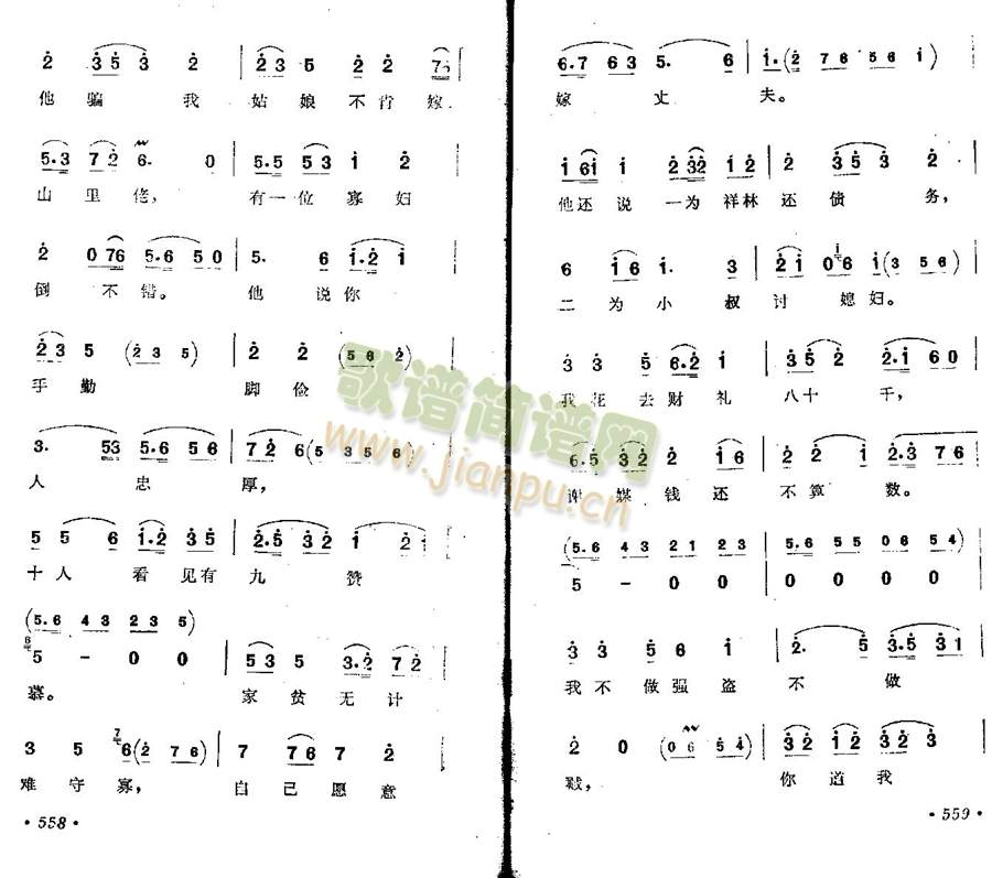 ���������������ʮ��(����)3