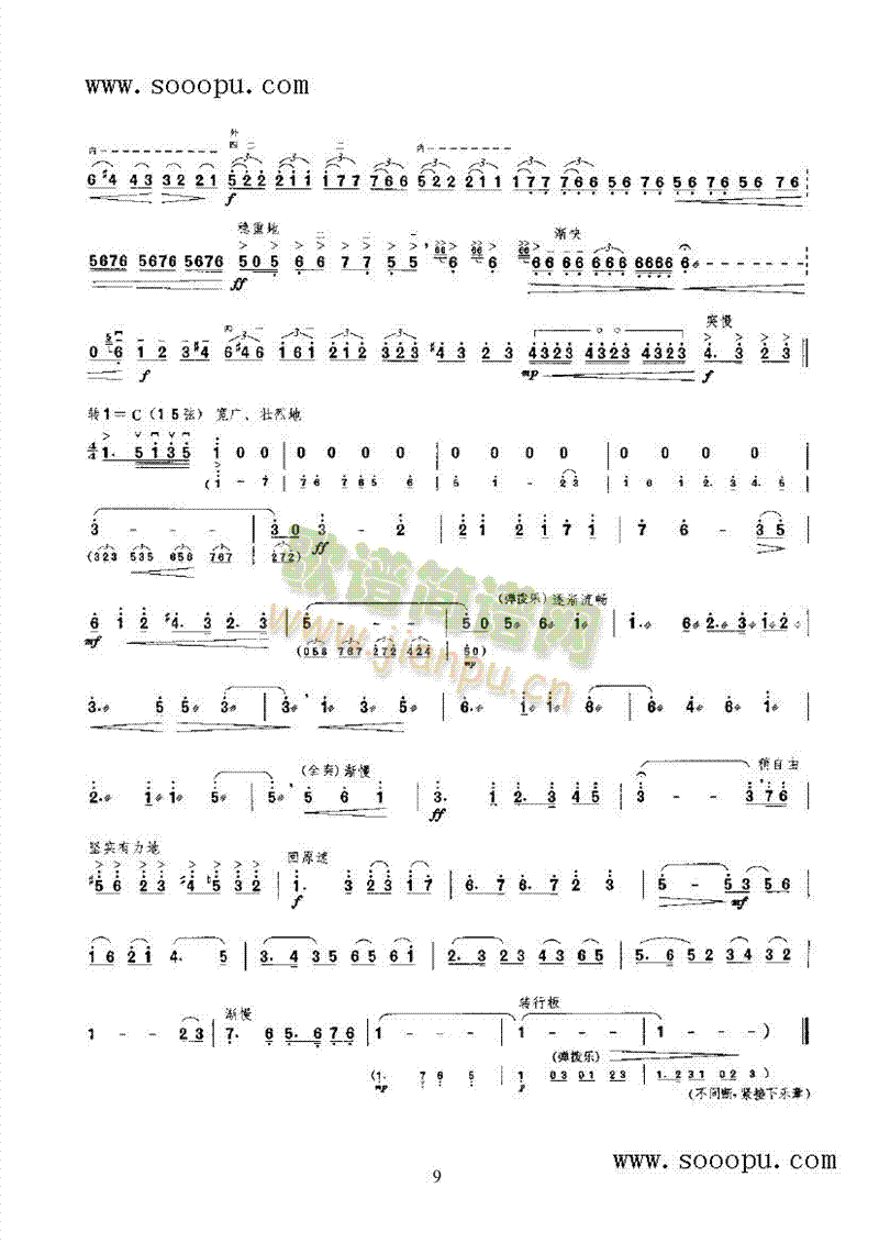 �L(ch��ng)���S����(l�� )�(l��i)����(������(l�� )�V)17