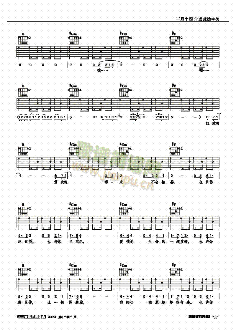 ����ʮ��-���������(l��i)����(������(l�� )�V)3