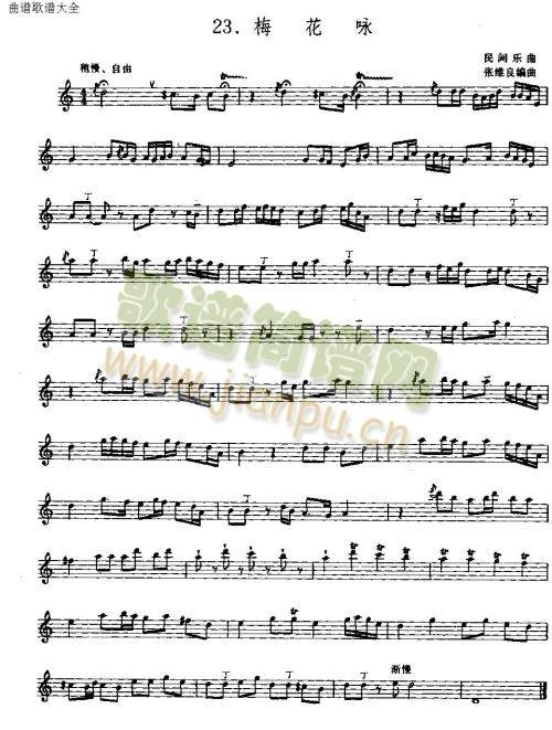 ÷��ԁ(��ʒ�V)1