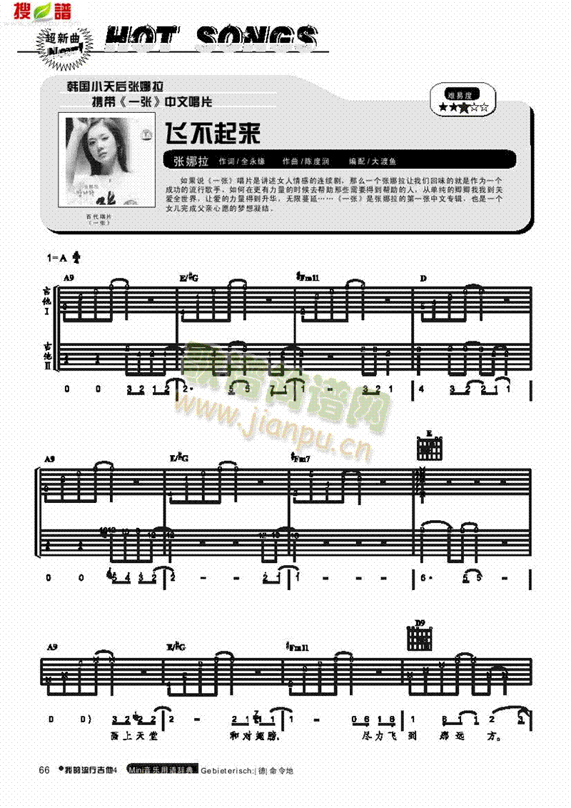 �w������(l��i)-���������(l��i)����(������(l�� )�V)1