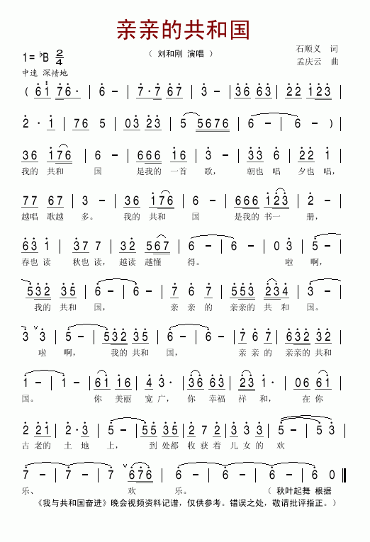 �H�H�Ĺ��͇�(���ָ��V)1