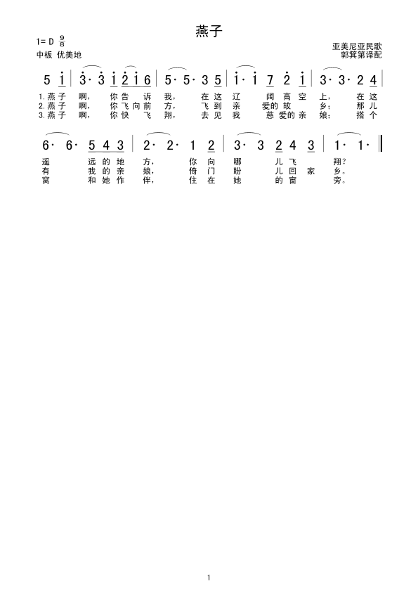 ����(���ָ��V)1