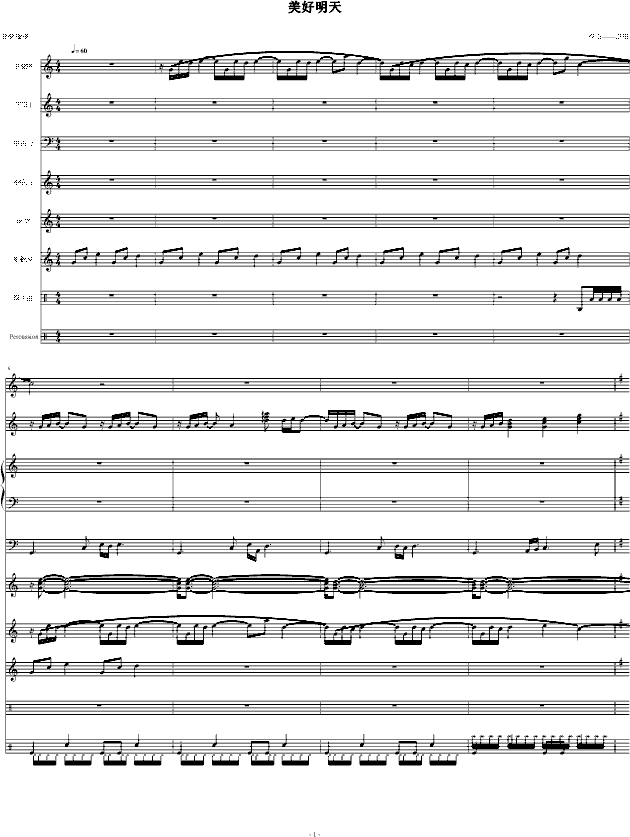 ��������(����V)1