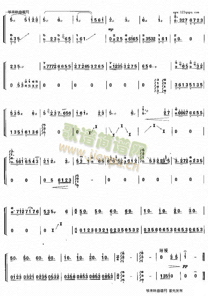 ����֮һ(�Ź~�P���V)3