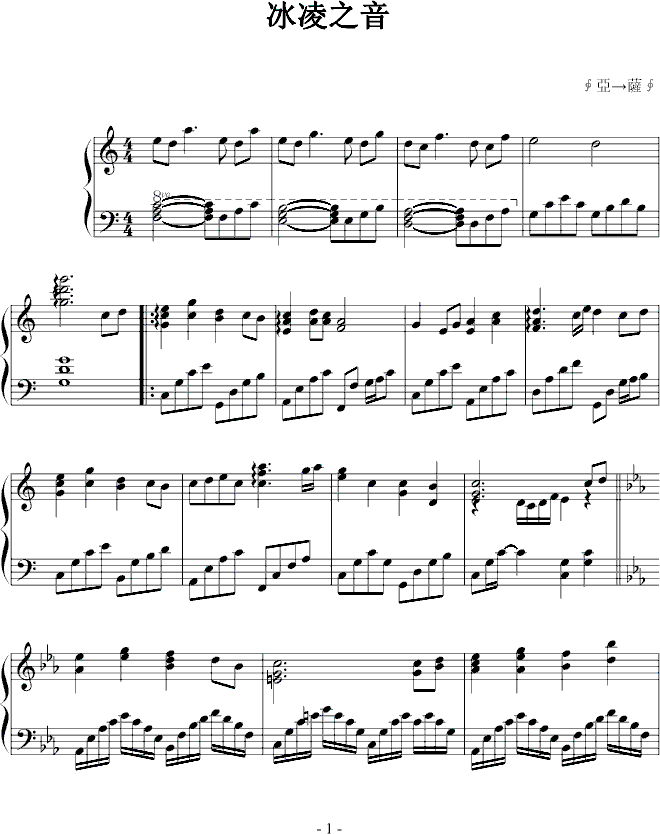 ����֮��(����V)1