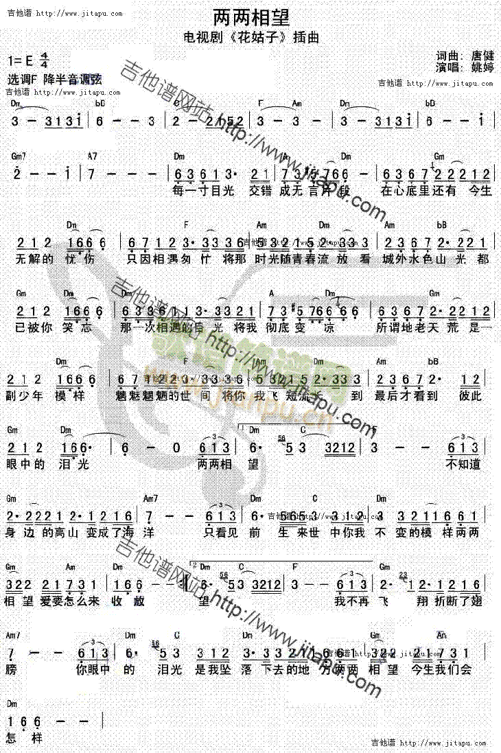 �Ƀ�����(�����V)1