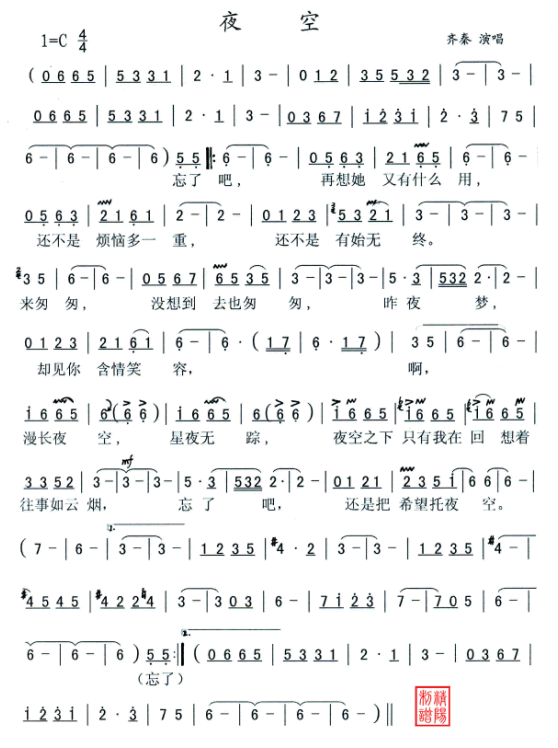 ҹ��(���ָ��V)1