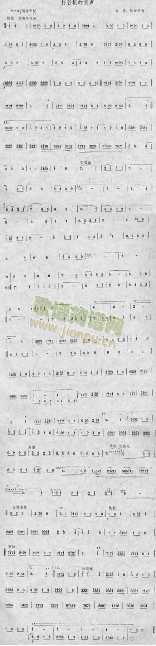 ��șC��Ц(��ʒ�V)1