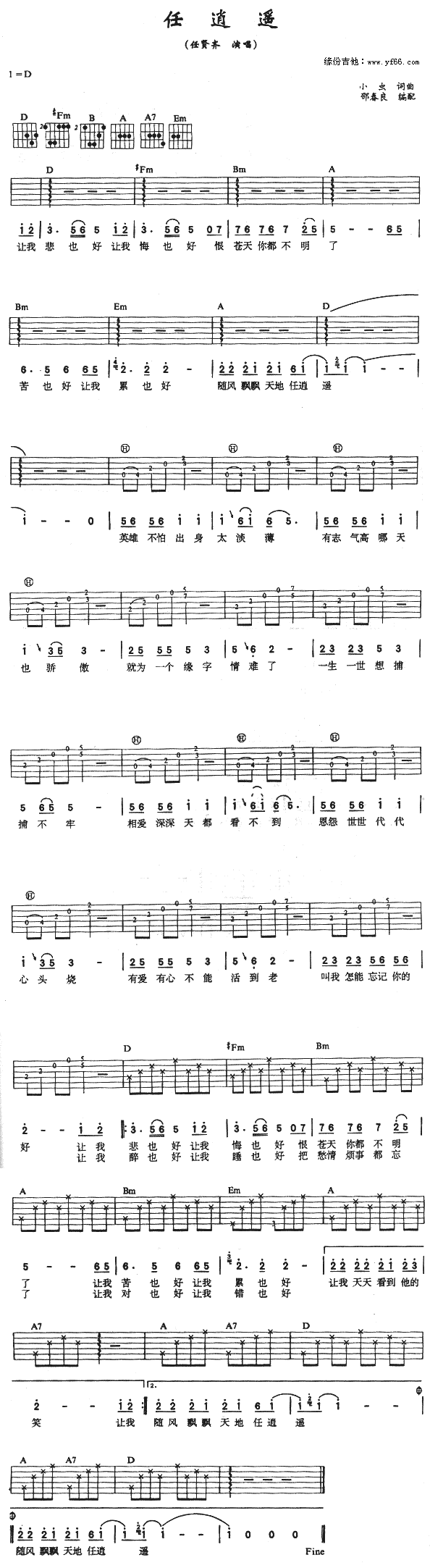 �����b(�����V)1