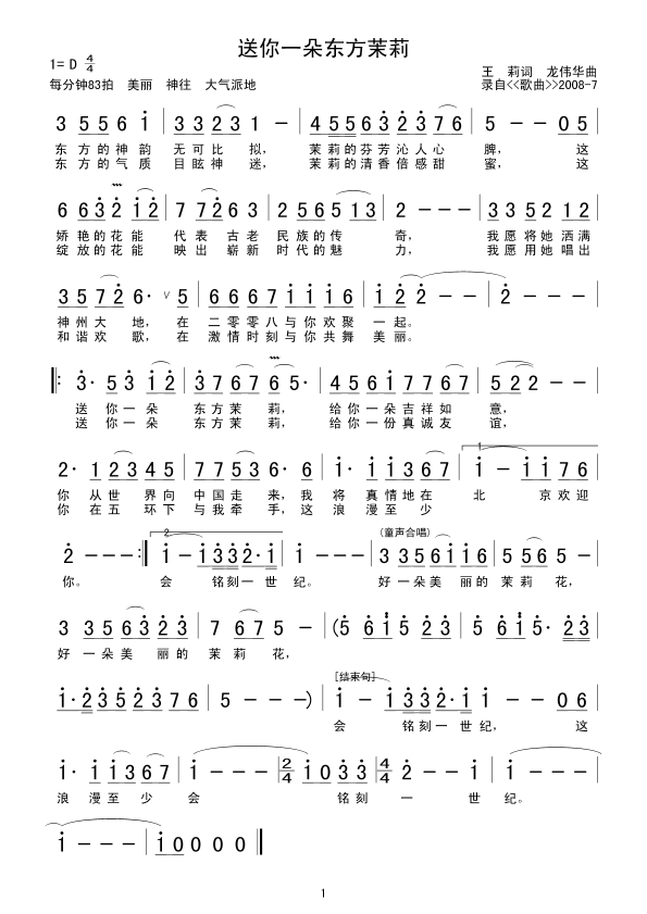 ����һ��|������(���ָ��V)1