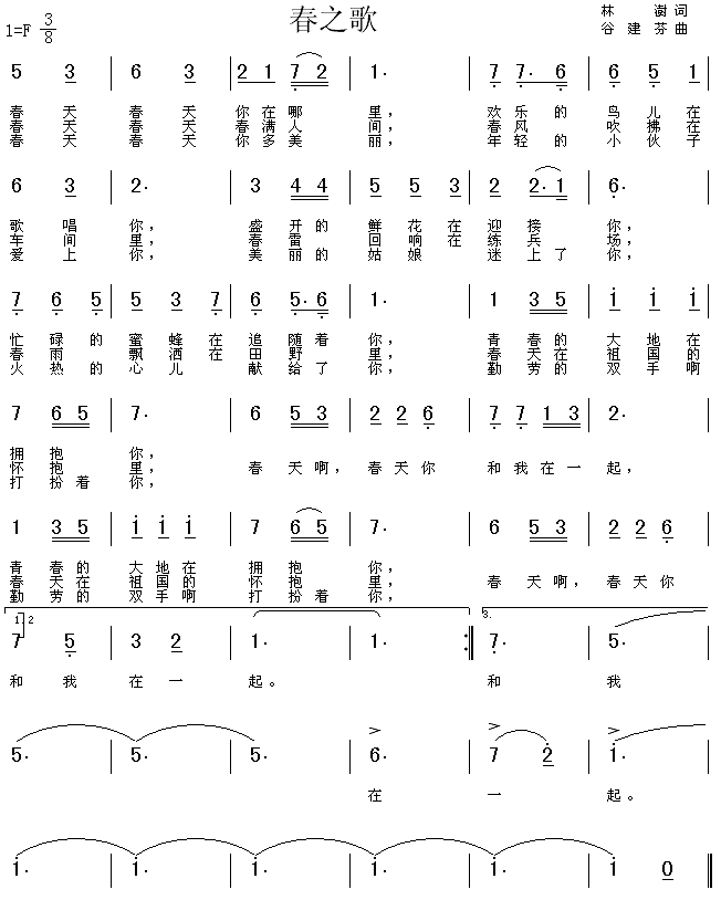 ��֮��(���ָ��V)1