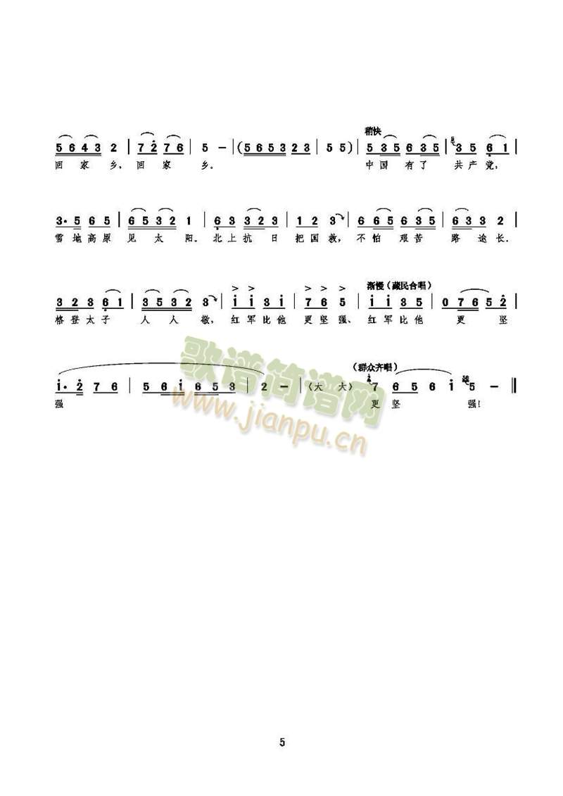 �ŕr(sh��)��(���ָ��V)5