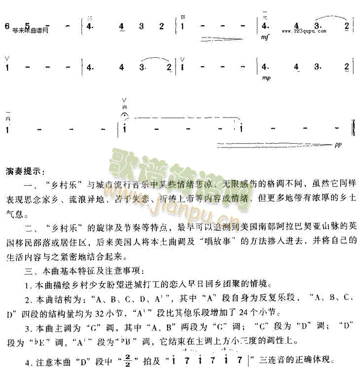 ���˵�����(�����V)5