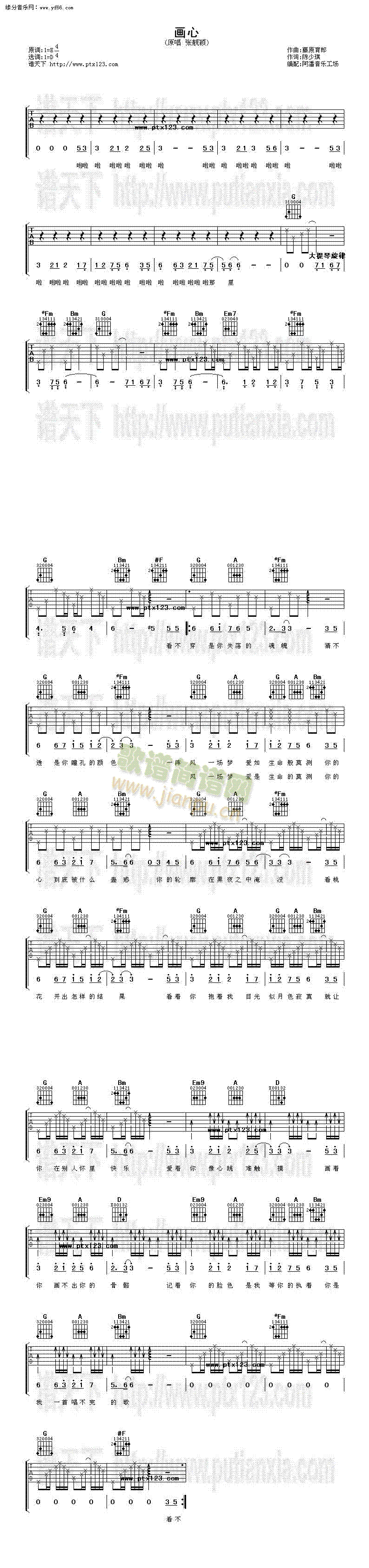 ��(hu��)��(�����V)1