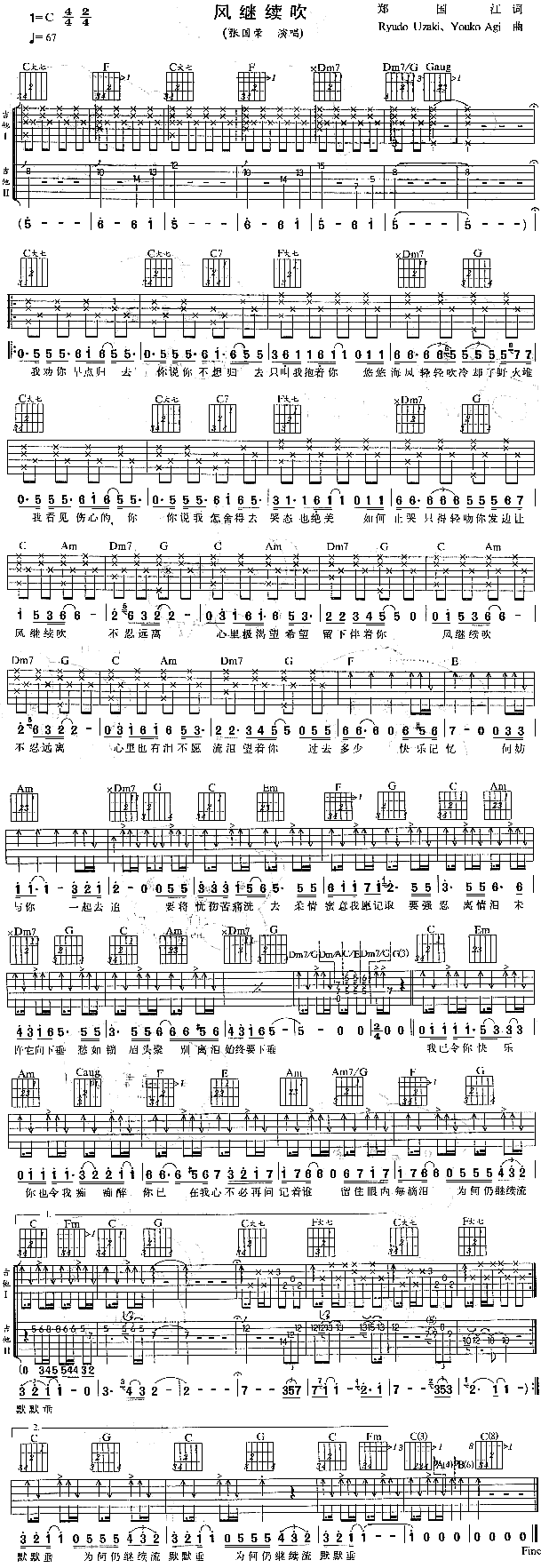 �L(f��ng)�^�m��(�����V)1