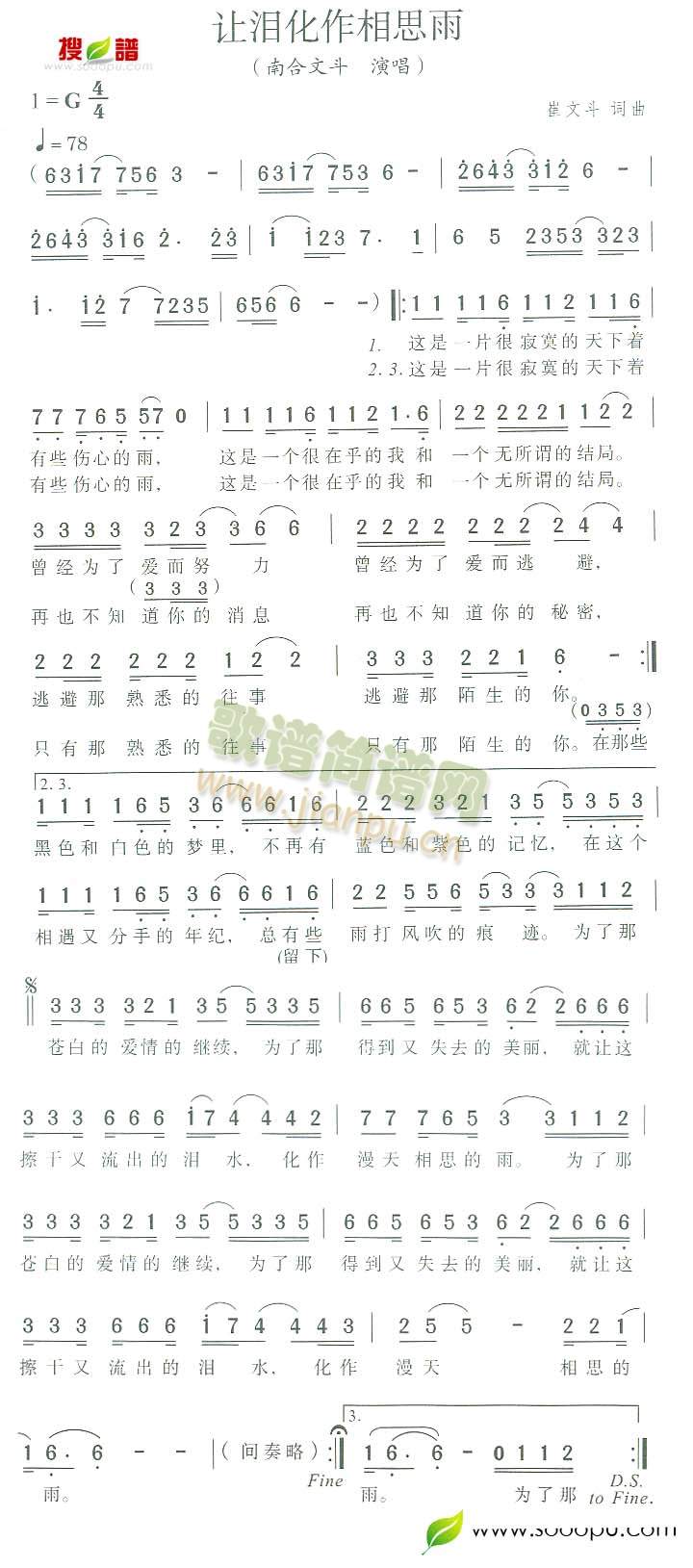 ׌�I������˼��(���ָ��V)1