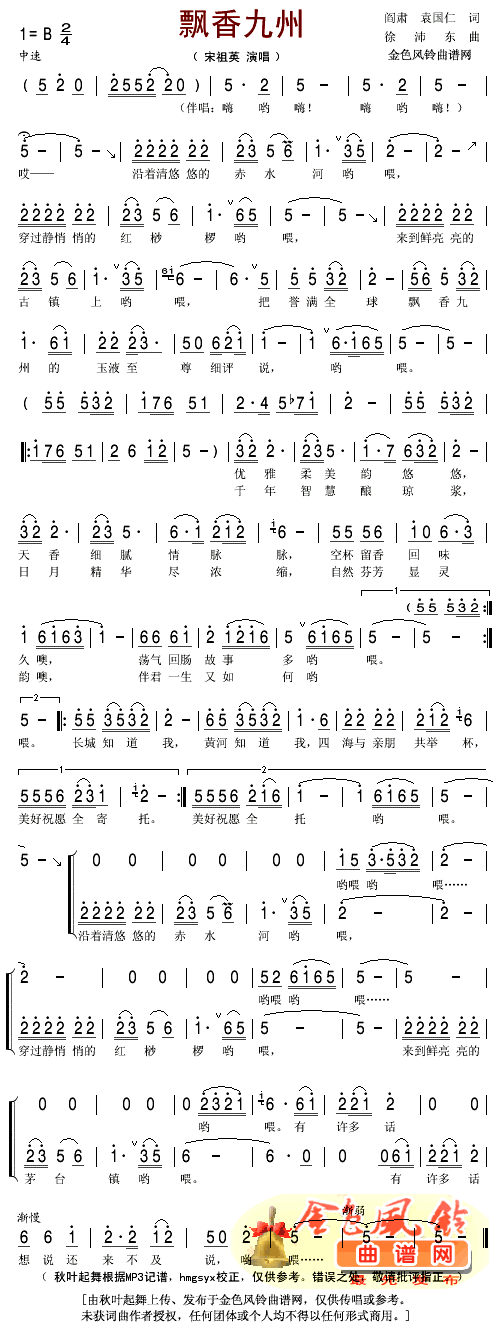 �h�����(���ָ��V)1