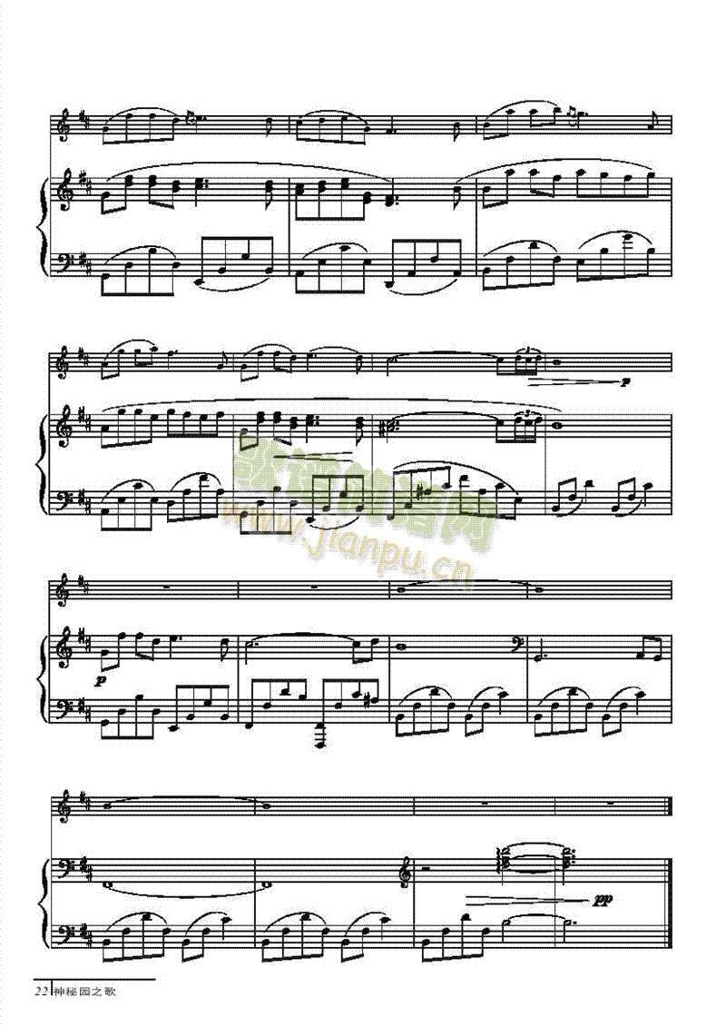 �Ŀ�����-䓰��V�Ҙ�(l�� )�(l��i)С����(������(l�� )�V)3