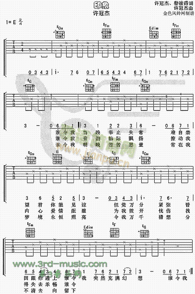 ӡ��(�����V)1