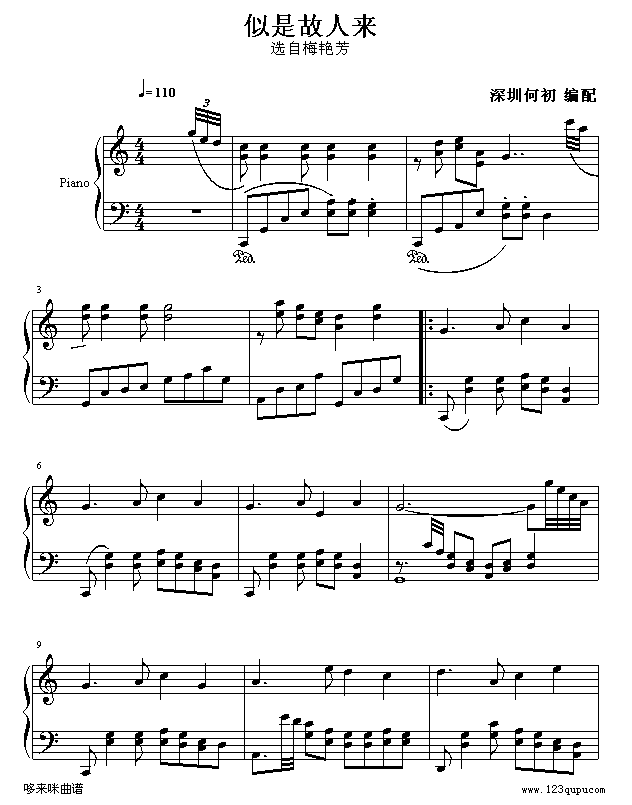 ���ǹ��ˁ�(l��i)-÷�G��(����V)1