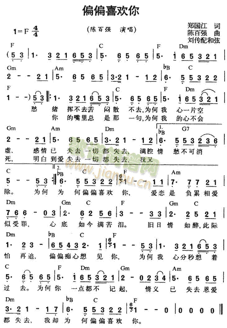 ƫƫϲ�g��(�����V)1