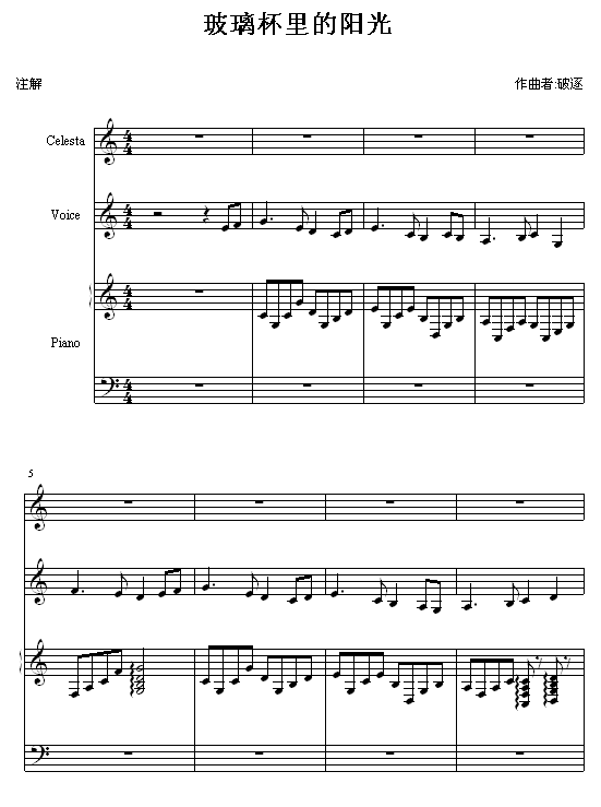 ����������(y��ng)��(����V)1