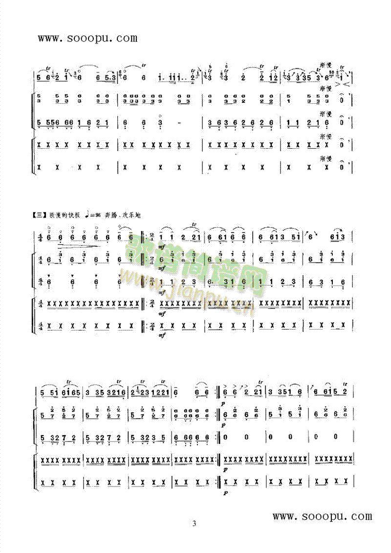 ��ԭ����(l�� )�(l��i)����(������(l�� )�V)5