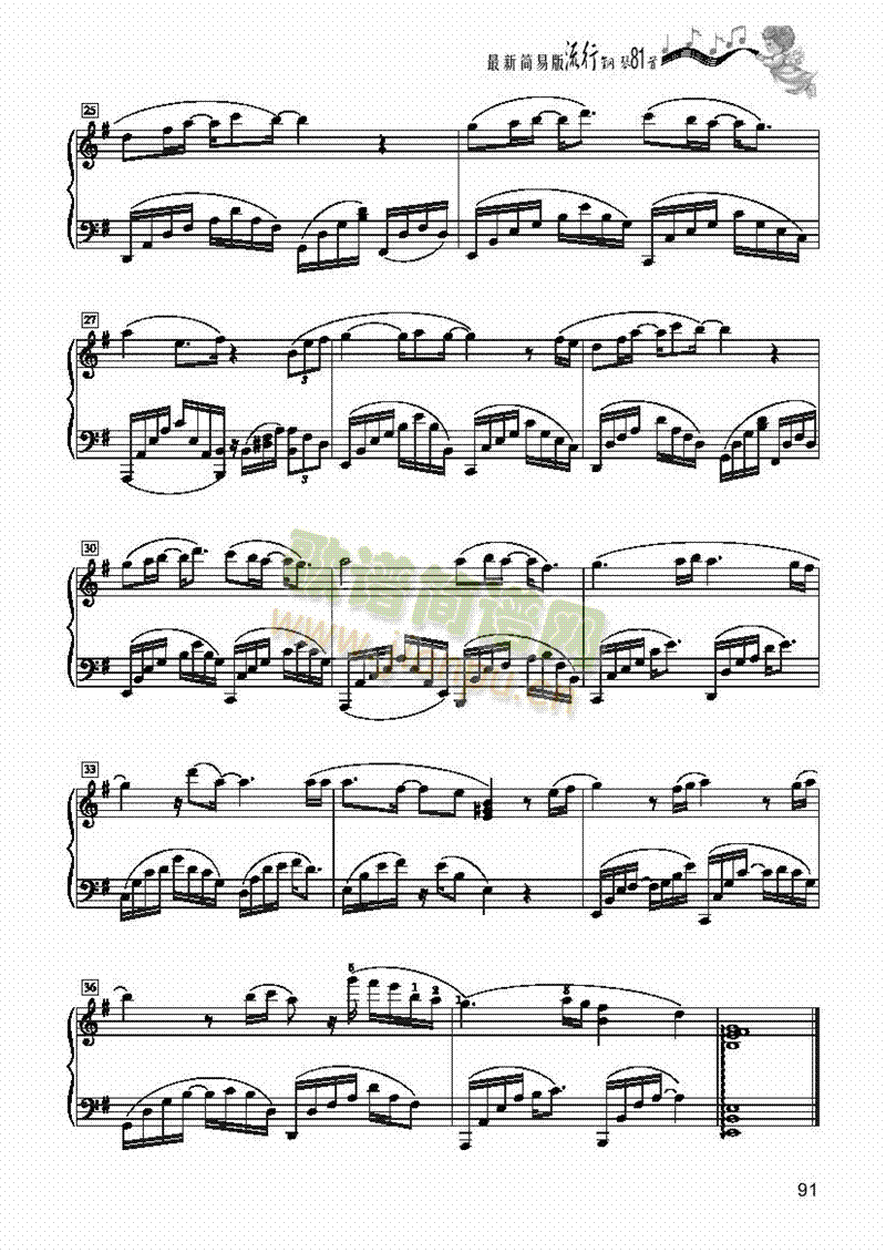 �҂��Đ�(��i)����(ji��n)�װ��I�P(p��n)�(l��i)���(����V)3