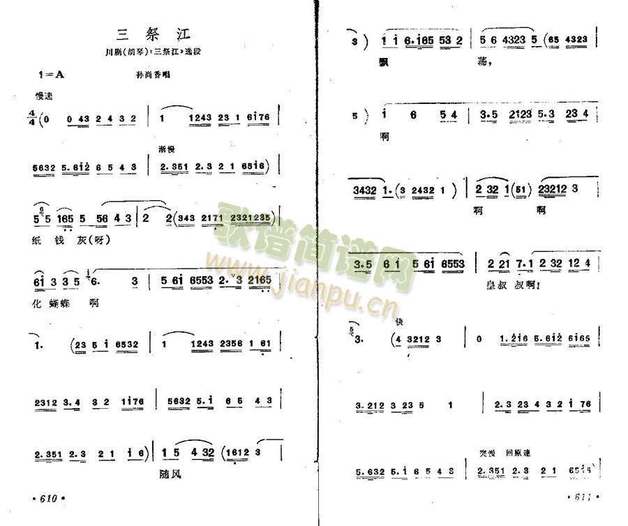 ������(����)1