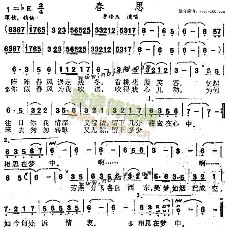 ��˼(���ָ��V)1