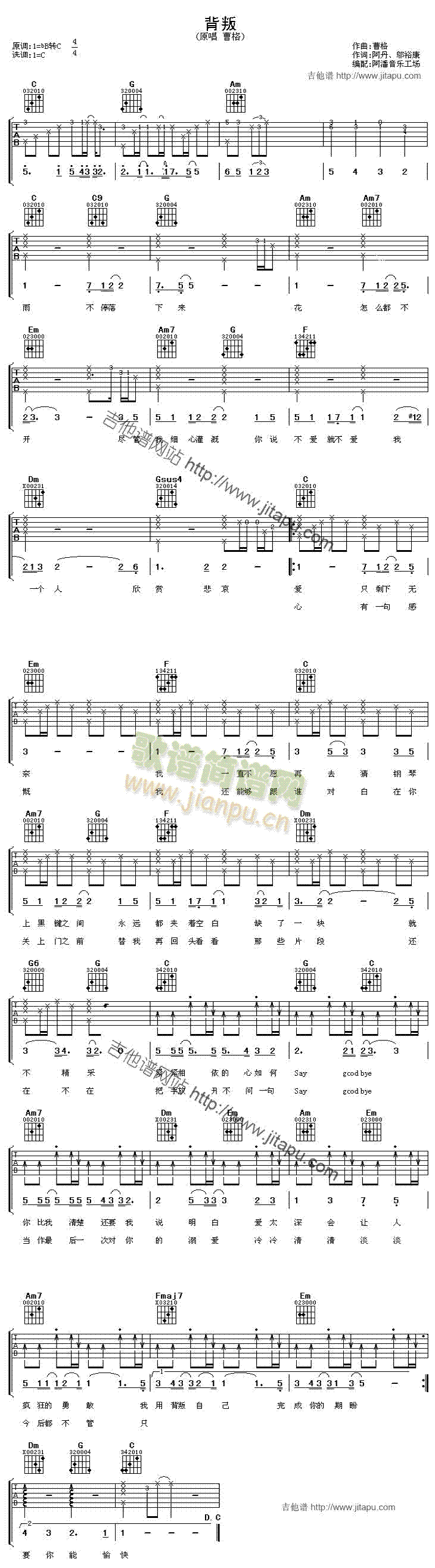 ����(�����V)1