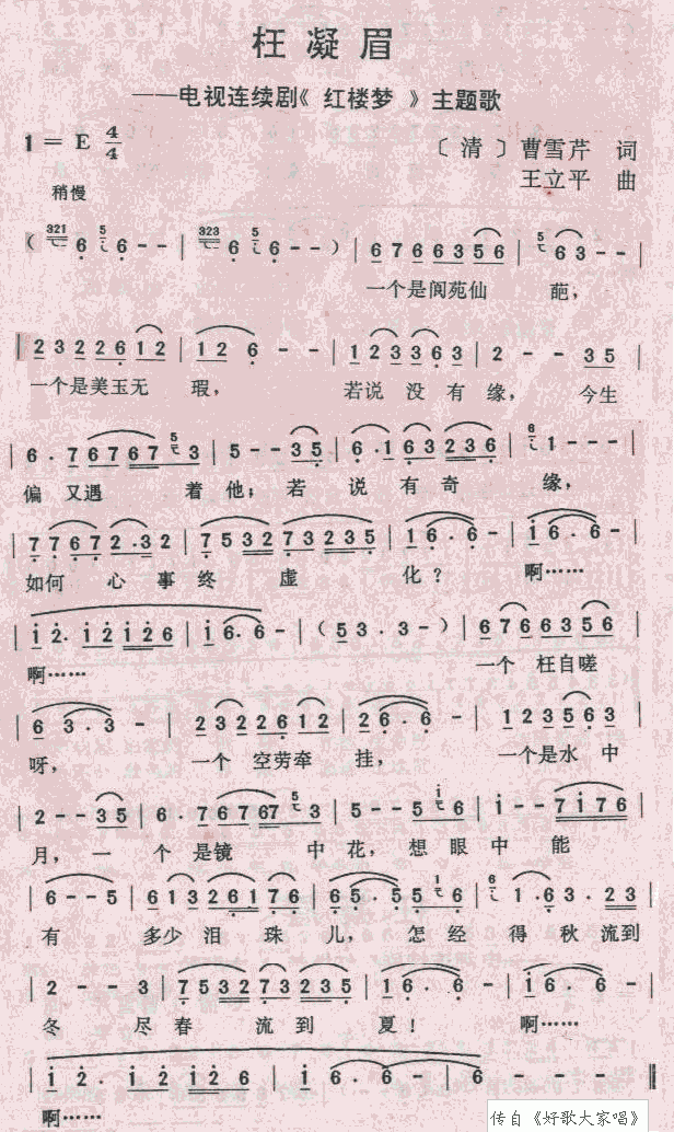 ����ü(���ָ��V)1