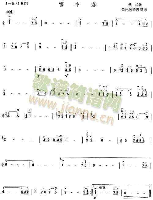 ѩ��ɏ(����)1