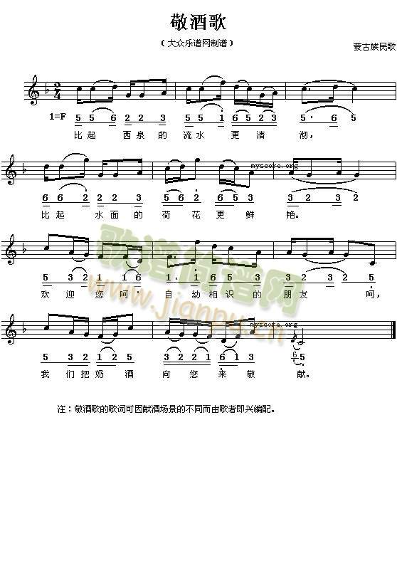 ���Ƹ�(���J�z�V)1