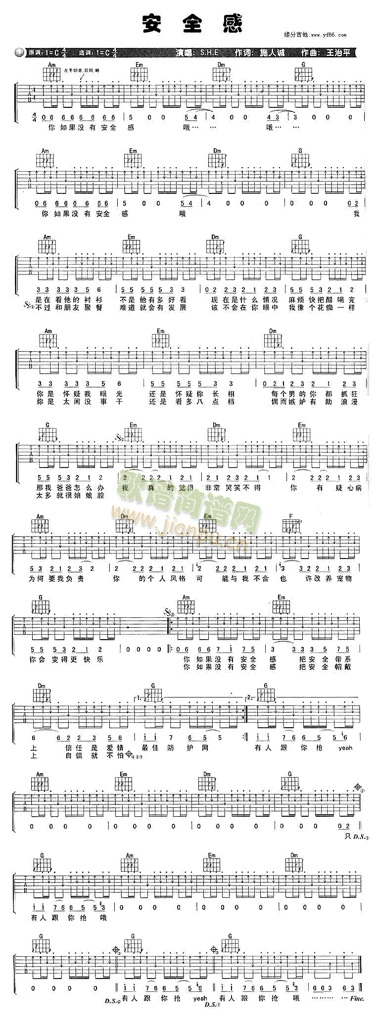 ��ȫ��(�����V)1