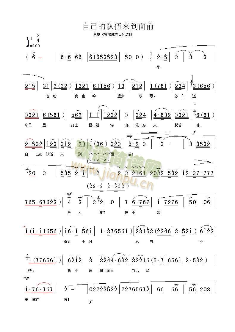 �Լ�������(l��i)����ǰ(����)1