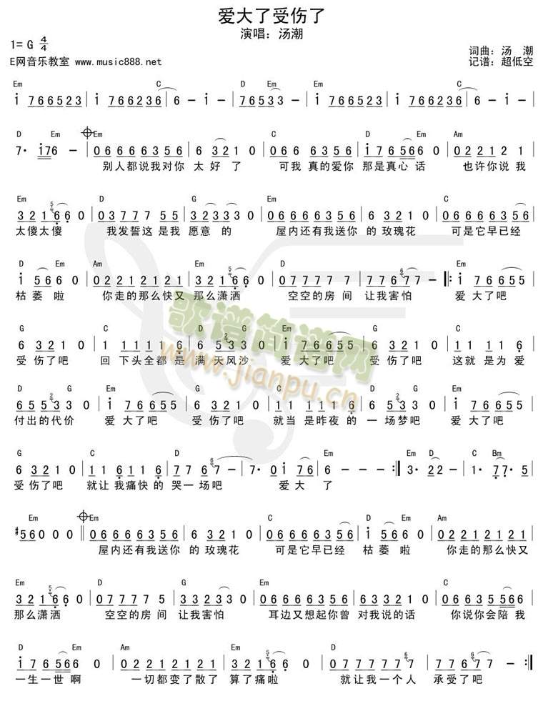 ��(��i)�����܂���(���ָ��V)1