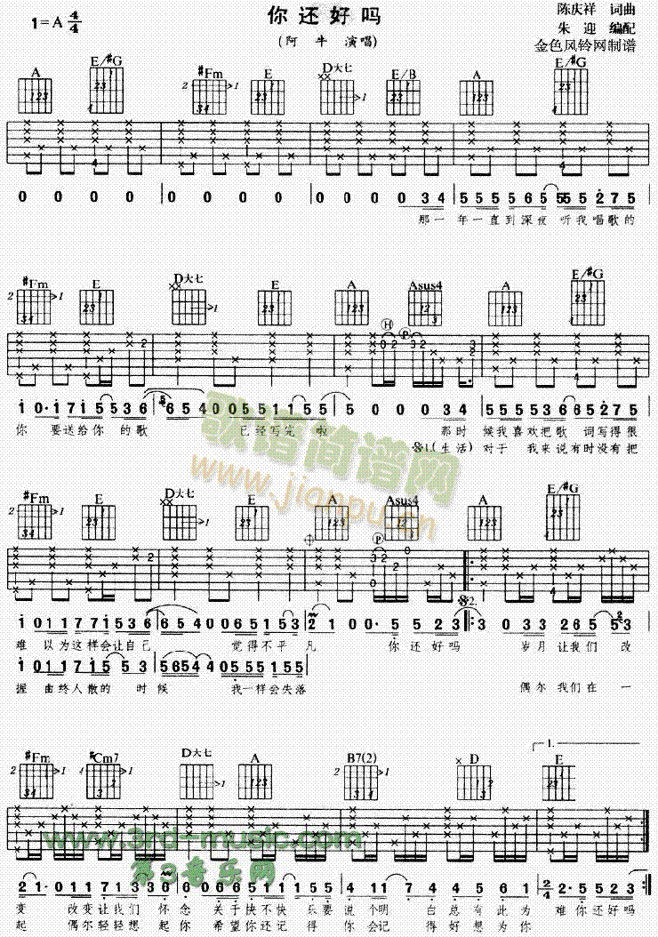 ��߀�Æ�(�����V)1