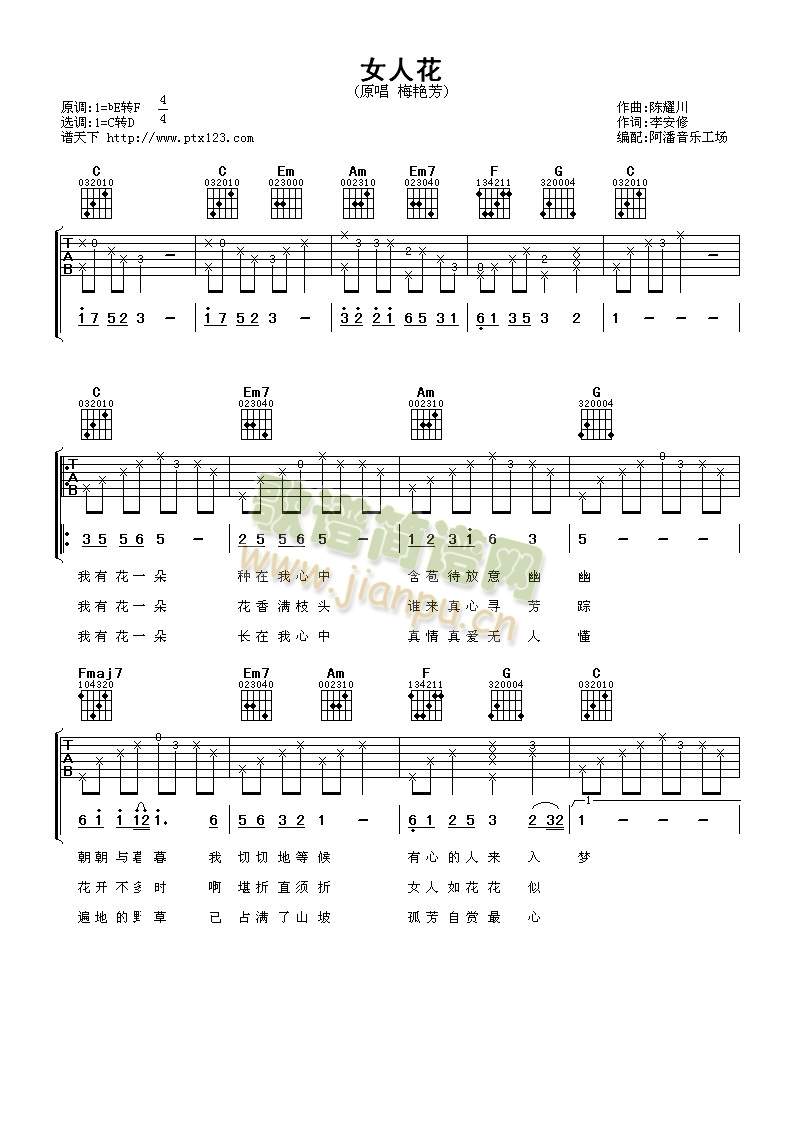 Ů�˻�(�����V)1