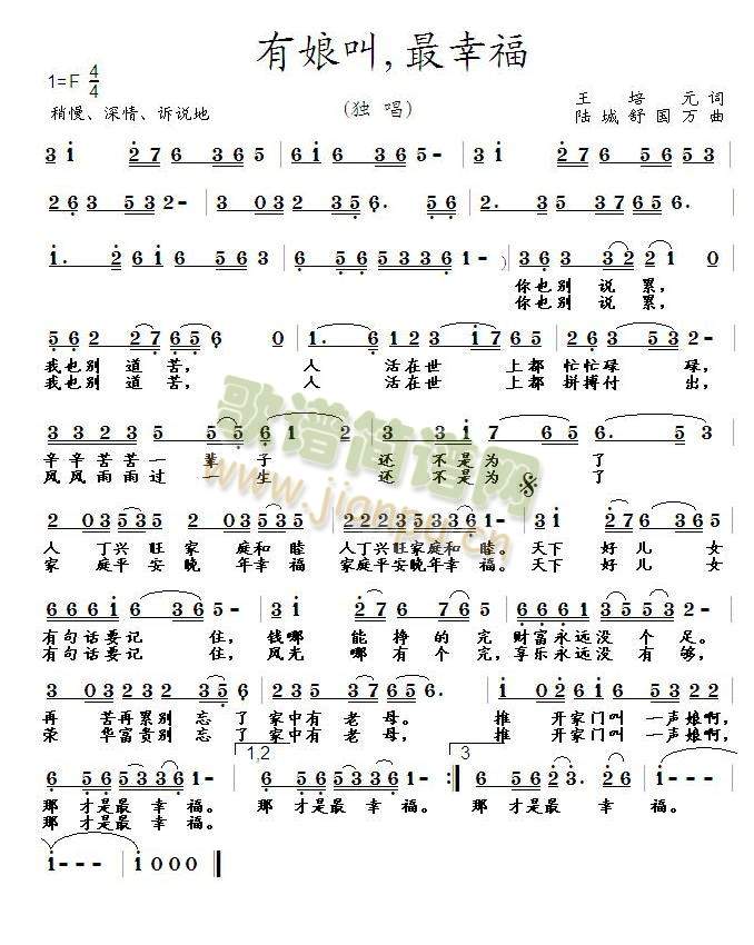 ��������Ҹ�(���ָ��V)1