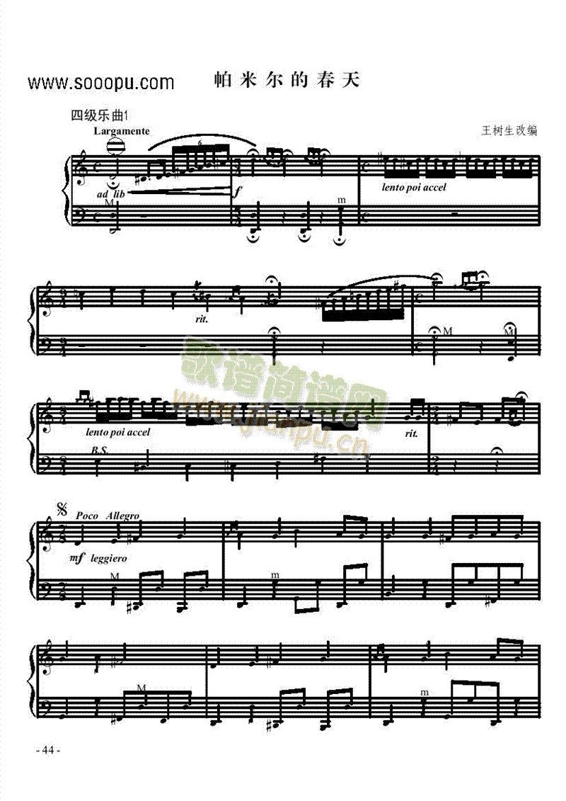 �ļ���(l�� )���I�P(p��n)�(l��i)���L(f��ng)��(������(l�� )�V)1